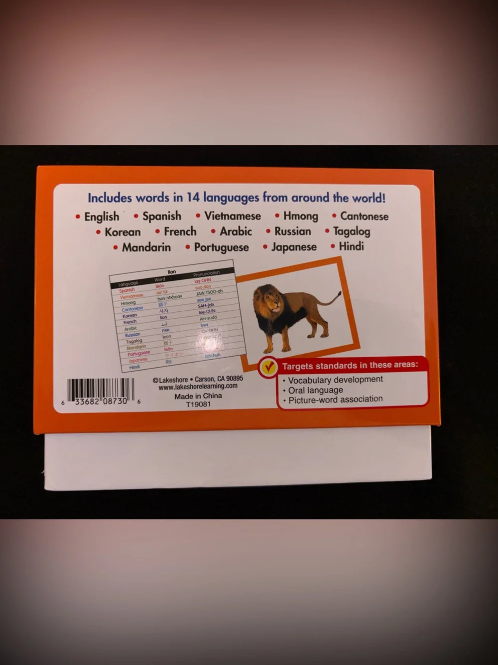 Lakeshore Learning Photo Card Library Bundle – Animals + Foods (Set of 2)